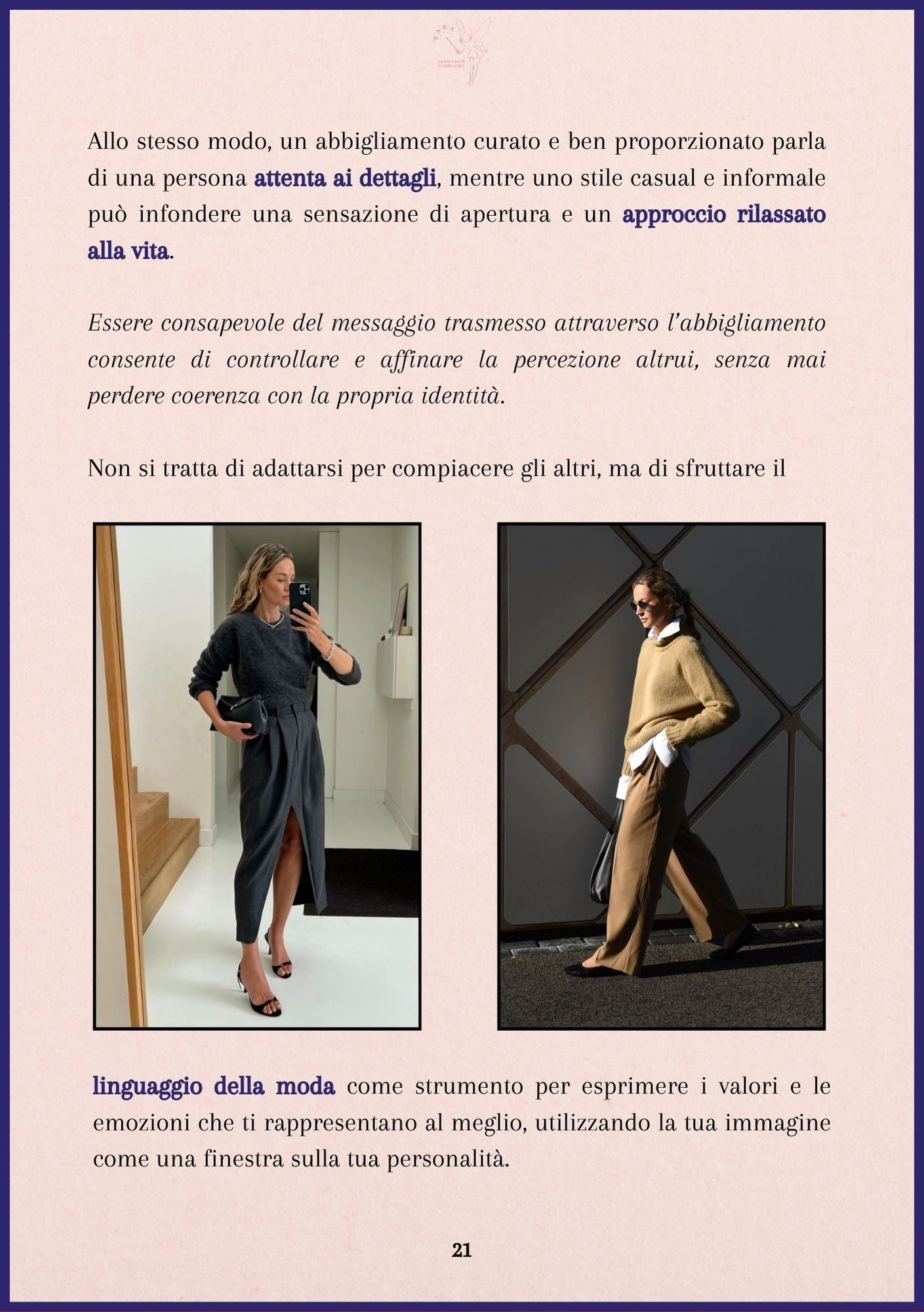 Essere, Sentirsi, Vestirsi: il Percorso Verso il Tuo Stile Personale