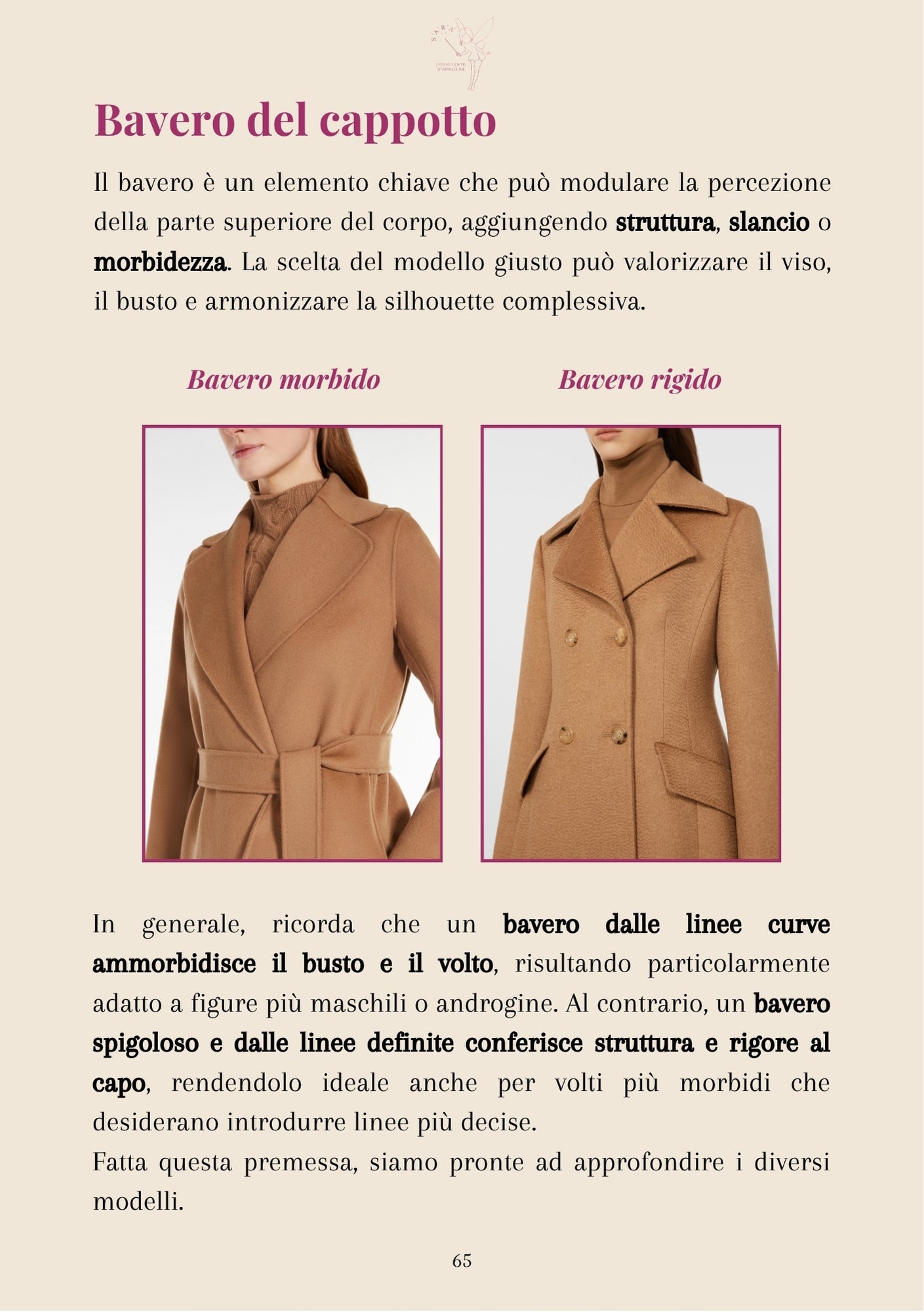 La Guida al Cappotto Perfetto: Stile, Forma e Personalità